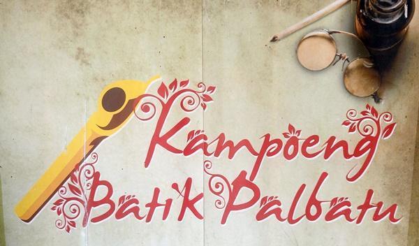 kampoeng batik palbatu